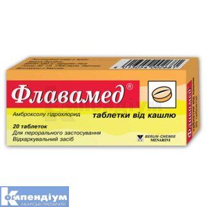 Флавамед<sup>&reg;</sup> таблетки від кашлю (Flavamed<sup>&reg;</sup> cough tablets)