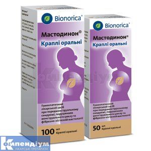 Мастодинон<sup>&reg;</sup> краплі (Mastodynon<sup>&reg;</sup> drops)