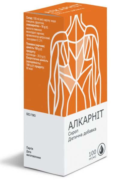 Алкарніт (Alcarnit)