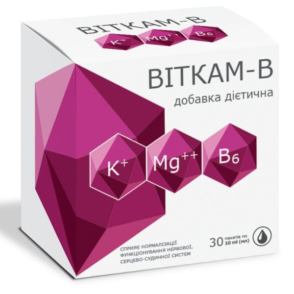 ВІТКАМ-В (VITKAM-V)