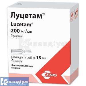 Луцетам<sub><sup>&reg;</sup></sub> <I>розчин для ін&rsquo;єкцій</I> (Lucetam<sub><sup>&reg;</sup></sub> <I>solution for injection</I>)