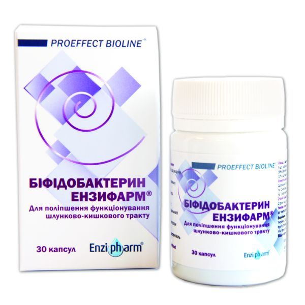 Біфідобактерин Ензифарм<sup>&reg;</sup> (Bifidobacterin Enzipharm<sup>&reg;</sup>)