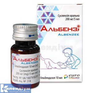 Альбензі <I>суспензія оральна</I> (Albenzee <I>oral suspension</I>)