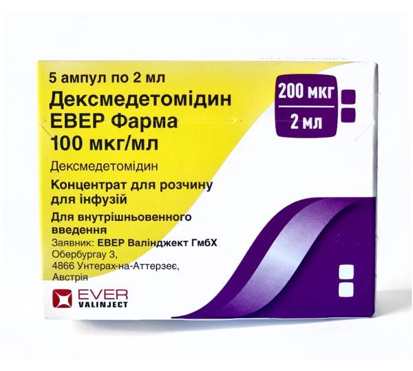 Дексмедетомідин Евер Фарма (Dexmedetomidine Ever Pharma)