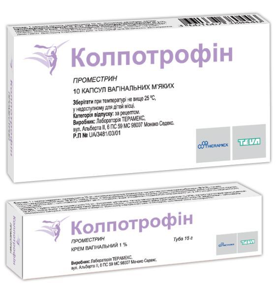 Колпотрофін (Colpotrophine)