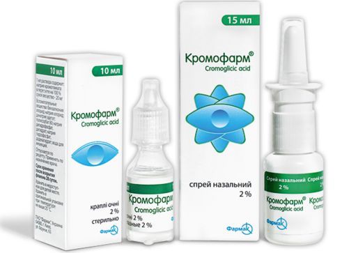 Кромофарм<sup>&reg;</sup> <I>краплі очні</I> (Cromopharm<sup>&reg;</sup> <I>eye drops</I>)