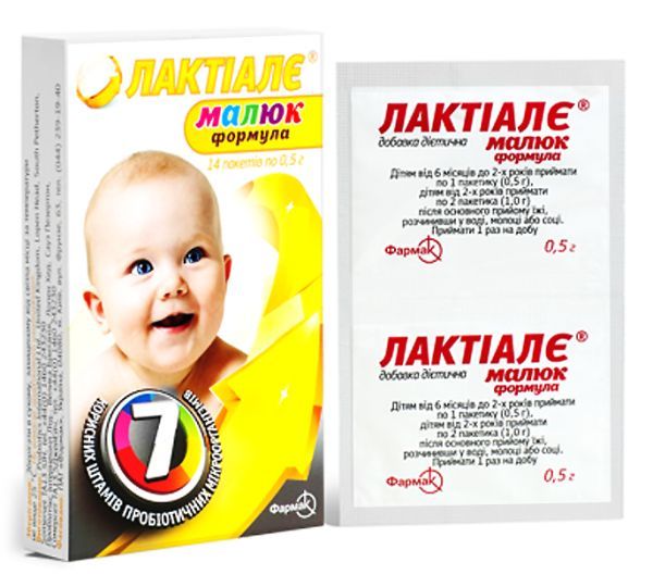 ЛАКТІАЛЄ<sup>&reg;</sup> МАЛЮК ФОРМУЛА (LAKTIALE BABY FORMULA)