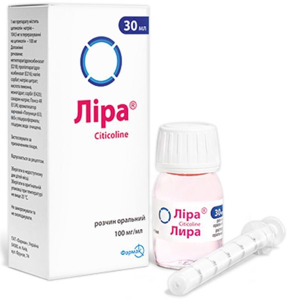 Ліра<sup>&reg;</sup> <I>розчин оральний</I> (Lira<sup>&reg;</sup> <I>oral solution</I>)