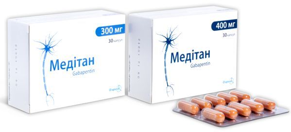 Медітан (Meditan)