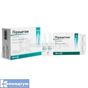 Пірацетам <I>розчин</I> (Piracetam <I>solution</I>)