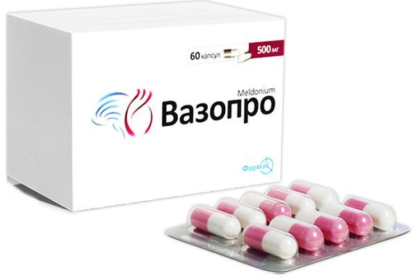 Вазопро<sup>&reg;</sup> <I>капсулы</I> (Vasopro<sup>&reg;</sup> <I>capsules</I>)