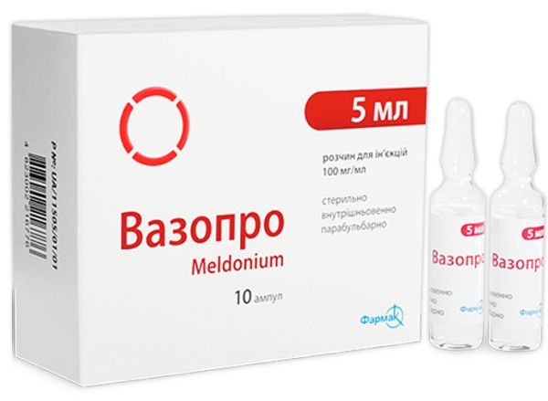 &nbsp;Вазопро<sup>&reg;</sup><I>розчин</I> (Vasopro<sup>&reg;</sup><I>solution</I>)