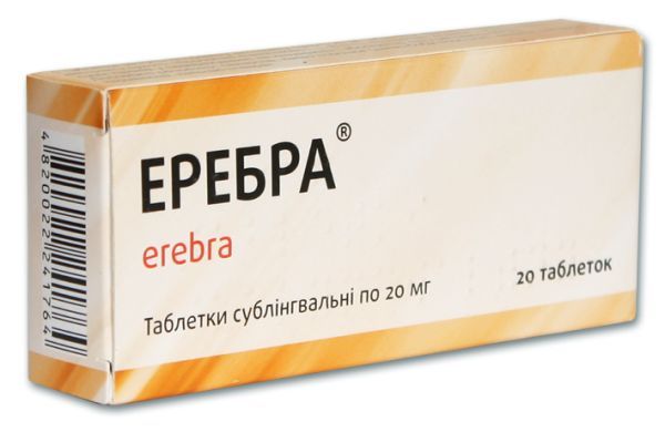 Еребра<sup>&reg;</sup> (Erebra)