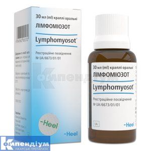 Лімфоміозот (Lymphomyosot)