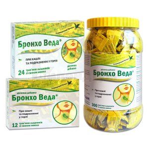 БРОНХО ВЕДА ТРАВ'ЯНІ ЛЬОДЯННИКИ ЗІ СМАКОМ ЛИМОНУ (BRONCHO VEDA HERBAL LOZENGES WITH LEMON FLAVOUR)