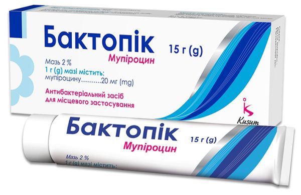 Бактопік <I>мазь</I> (Bactopic <I>ointment</I>)