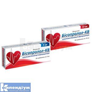 Бісопролол-КВ (Bisoprolol-KV)