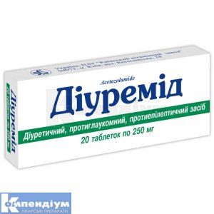 Діуремід (Diuremid)