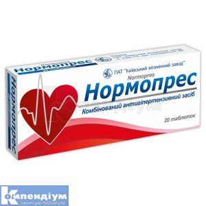 Нормопрес (Normopres)