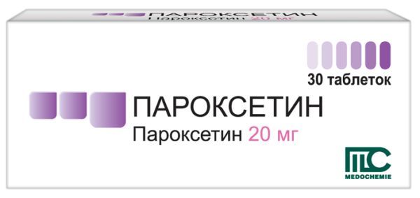 Пароксетин (Paroxetinum)