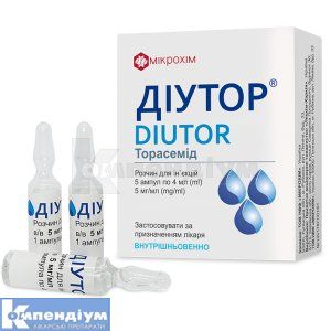 Діутор<sup>&reg;</sup> <I>розчин для ін&rsquo;єкцій</I> (Diutor <I>solution for injection</I>)