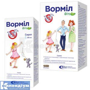 ВОРМІЛ ФІТО (VORMIL PHYTO)