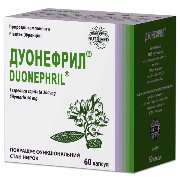 Дуонефріл (Duonephril)