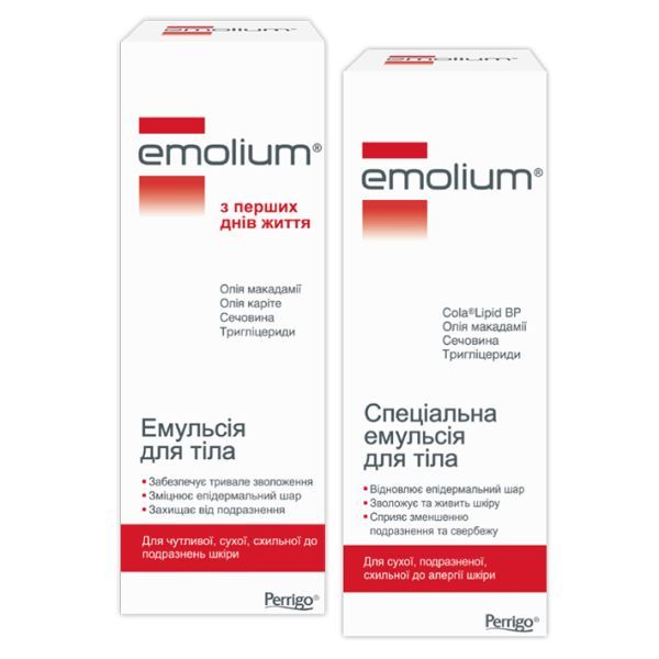 ЕМОЛІУМ ЕМУЛЬСІЯ ДЛЯ ТІЛА (EMOLIUM BODY EMULSION)