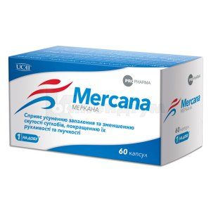 Меркана (Mercana)