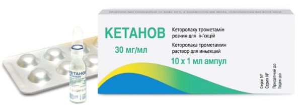 Кетанов <I>розчин для ін&rsquo;єкцій</I> (Ketanov <I>solution for injections</I>)