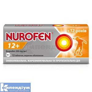 Нурофєн<sup>&reg;</sup> 12+ (Nurofen<sup>&reg;</sup> 12+)