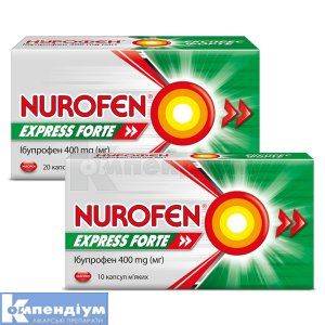 Нурофєн<sup>&reg;</sup> Експрес форте (Nurofen Express FORTE)