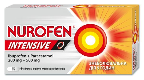 Нурофєн<sup>&reg;</sup> Інтенсив (Nurofen<sup>&reg;</sup> Intensive)