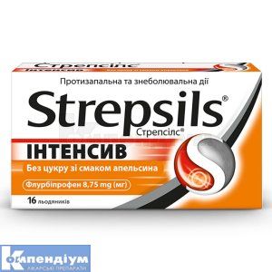 Стрепсілс<sup>&reg;</sup> інтенсив без цукру зі смаком апельсина (Strepsils<sup>&reg;</sup> intensive orange sugar free)