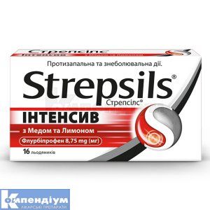 Стрепсілс<sup>&reg;</sup> інтенсив з медом та лимоном (Strepsils<sup>&reg;</sup> intensive honey & lemon)