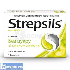 Стрепсілс<sup>&reg;</sup> без цукру, зі смаком лимона (Strepsils<sup>&reg;</sup> without sugar, lemon flavour)