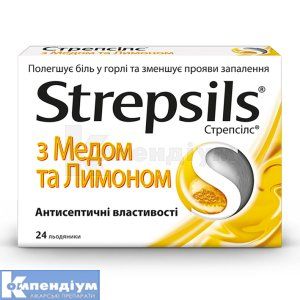 Стрепсілс<sup>&reg;</sup> з медом та лимоном (Strepsils<sup>&reg;</sup> honey and lemon)