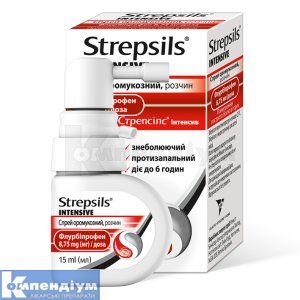 Стрепсілс<sup>&reg;</sup> Інтенсив (Strepsils<sup>&reg;</sup> Intensive)