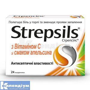 Стрепсілс<sup>&reg;</sup> з вітаміном C зі смаком апельсина (Strepsils<sup>&reg;</sup> with vitamin C orange)