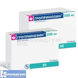 Гропринозин<sup>&reg;</sup> <I>таблетки</I> (Groprinosin<sup>&reg;</sup> <I>tablets</I>)