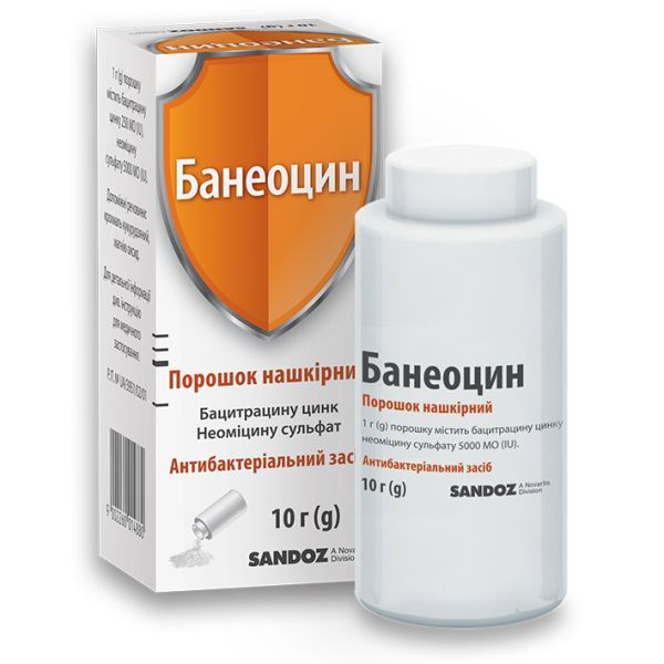 БАНЕОЦИН порошок нашкірний (BANEOCIN<sup>&reg;</sup> powder for external use)