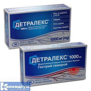 Детралекс<sup>&reg;</sup> 1000 мг (Detralex<sup>&reg;</sup> 1000 mg)