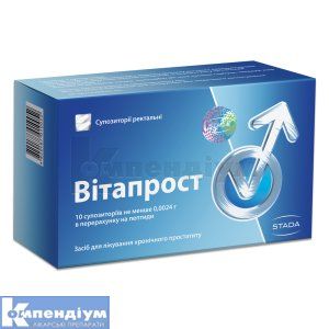 Вітапрост (Vitaprost)