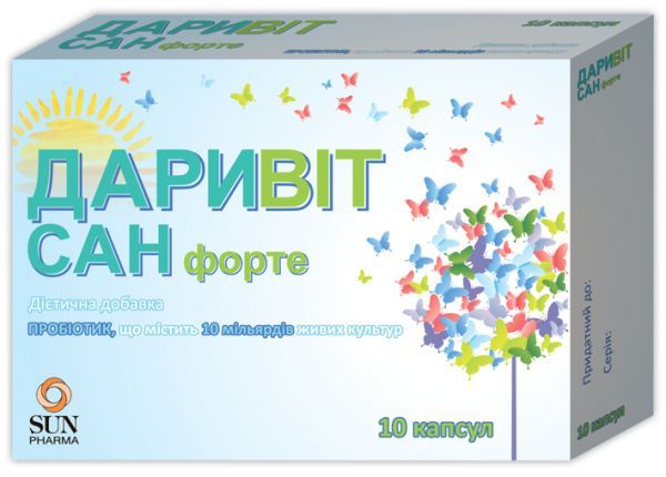 ДАРИВІТ САН ФОРТЕ (DARIVIT SUN FORTE)