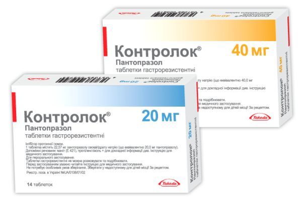 Контролок<sup>&reg;</sup> <I>таблетки гастрорезистентні</I> (Controloc<sup>&reg;</sup> <I>gastro-resistant tablets</I>)