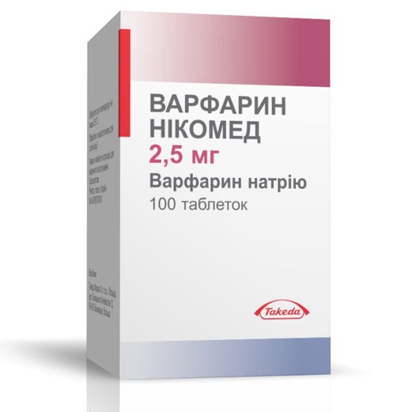 Варфарин Нікомед (Warfarin Nycomed)