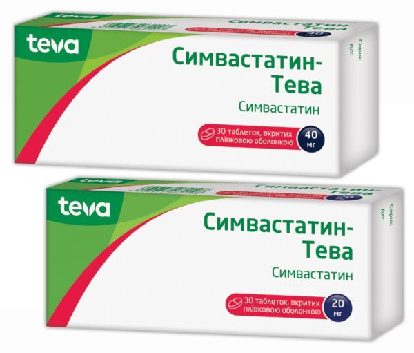 Симвастатин-Тева (Simvastatin-Teva)