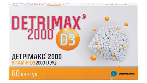 ДЕТРІМАКС<sup>&reg;</sup> 2000 (DETRIMAX<sup>&reg;</sup> 2000)