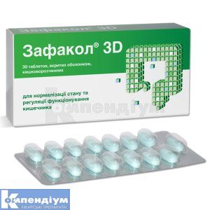 Зафакол 3D (Zafacol 3D)