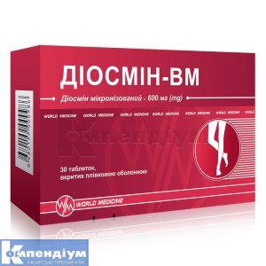 Діосмін-ВМ (Diosmin-WM)